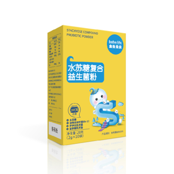 金生贝贝水苏糖复合益生菌粉 新品.jpg
