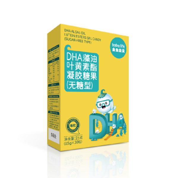 金生贝贝DHA藻油叶黄素酯凝胶糖果（无糖型）.jpg