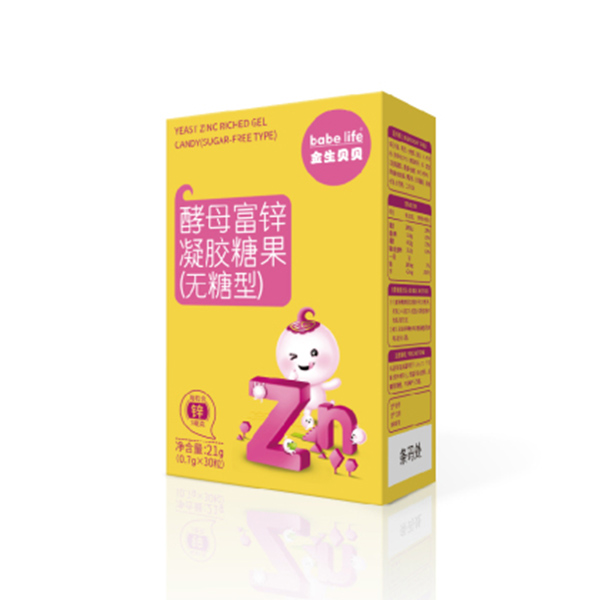 金生贝贝酵母富锌凝胶糖果（无糖型）.jpg