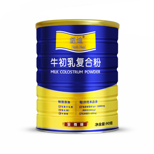 纽迪牛初乳复合粉.jpg