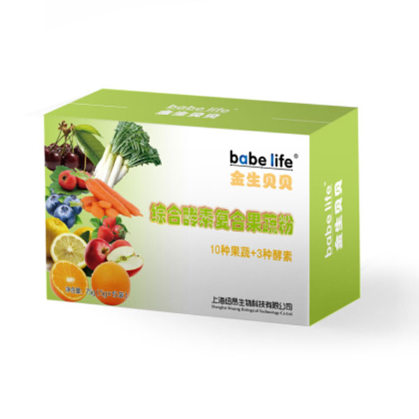 金生贝贝酵素果蔬粉.jpg