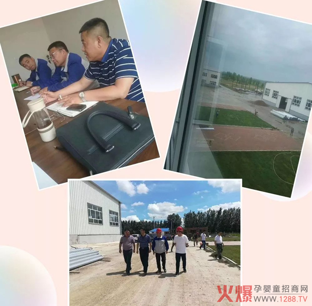 力维康新工厂.jpg