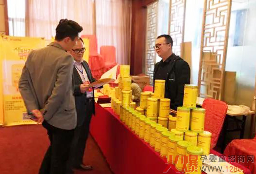 医联大成受邀参加王者联盟共享峰会03.jpg