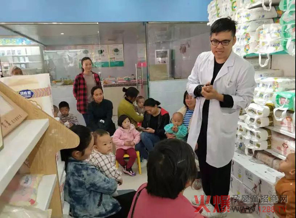 中国健康家庭行动湖北站1.jpg