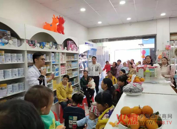 中国健康家庭行动湖北站2.jpg