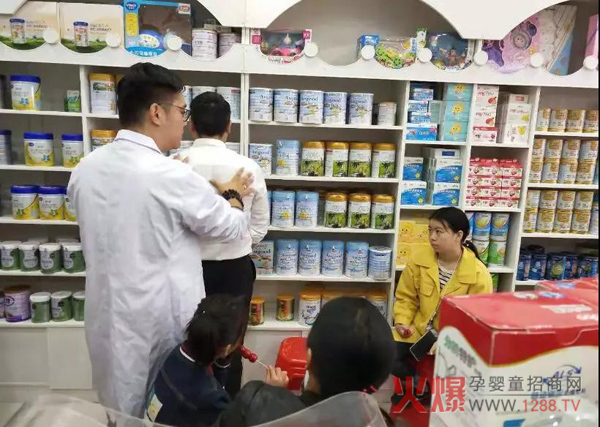 中国健康家庭行动湖北站3.jpg