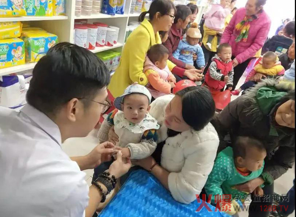 中国健康家庭行动湖北站4.jpg