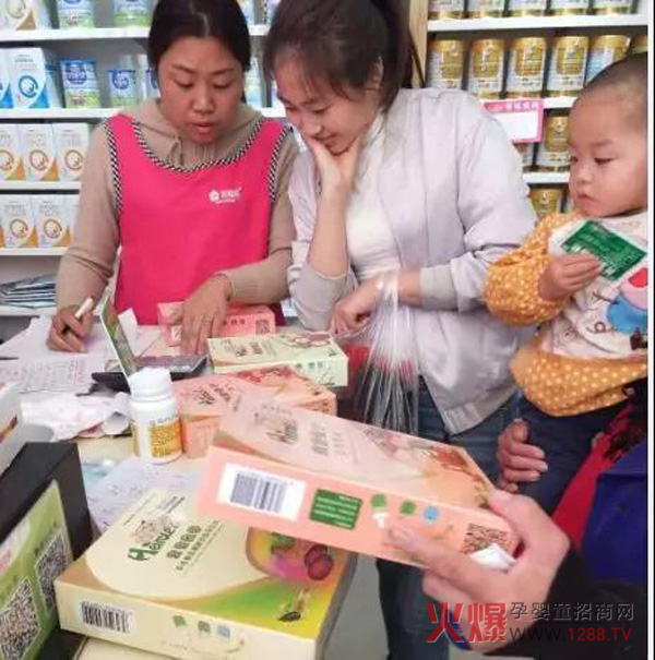 中国健康家庭行动湖北站5.jpg