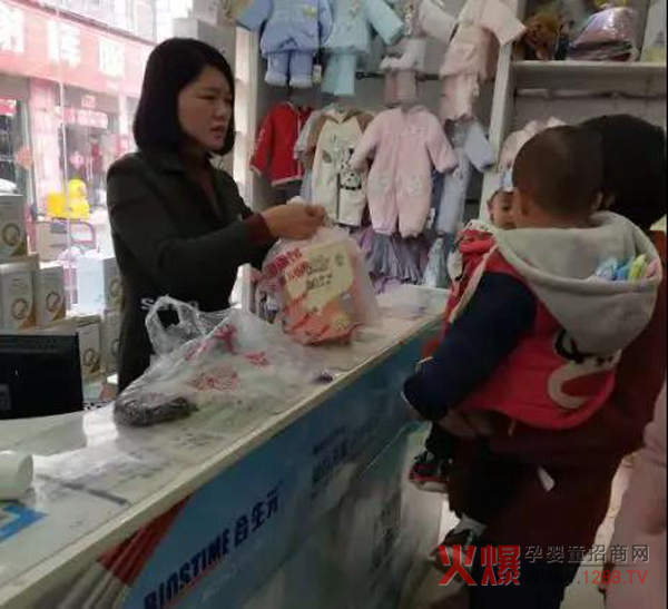 中国健康家庭行动湖北站6.jpg