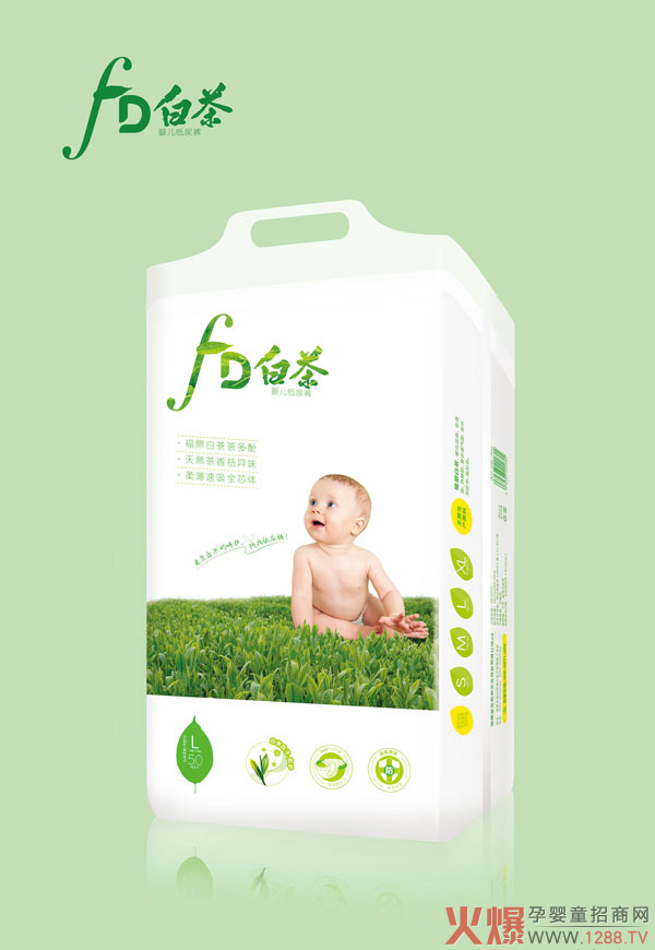 FD白茶婴儿纸尿裤L50.jpg