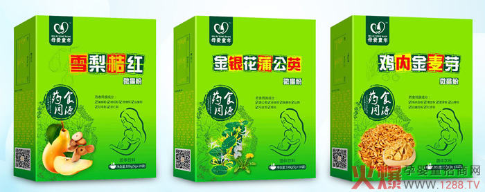 母爱童年微晶粉.jpg