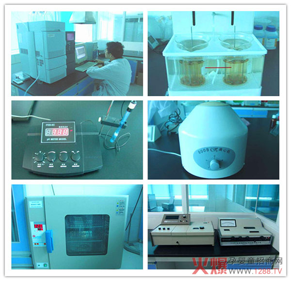 燕岭工厂精密仪器.jpg