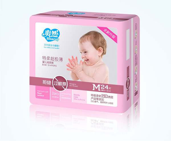 爽然特柔超极薄婴儿纸尿裤.jpg