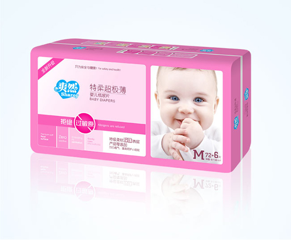 爽然特柔超极薄婴儿纸尿片.jpg