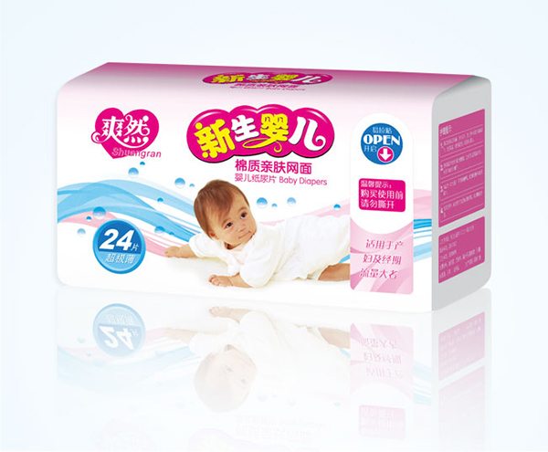 爽然新生婴儿纸尿片.jpg
