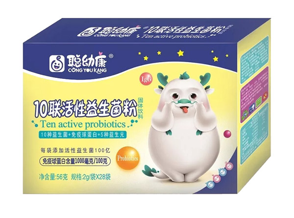 聪幼康10联活性益生菌粉.jpg