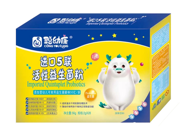 聪幼康进口五联益生菌粉.jpg