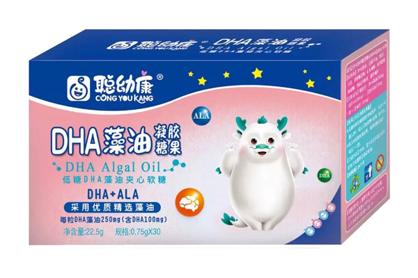聪幼康DHA藻油凝胶糖果.jpg