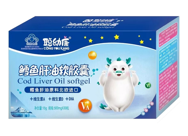 聪幼康鳕鱼肝油软胶囊.jpg