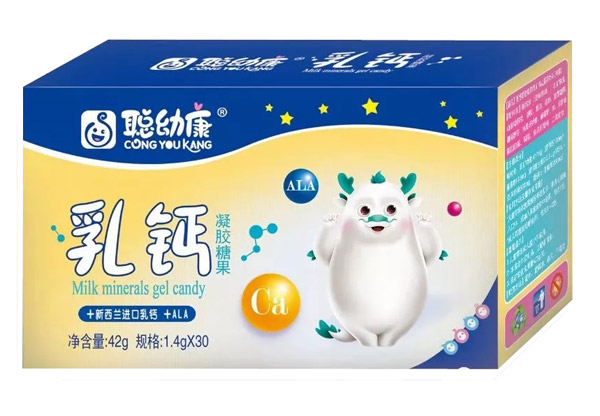 聪幼康乳钙凝胶糖果.jpg