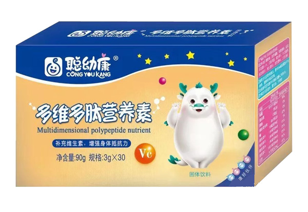聪幼康多维多肽营养素.jpg