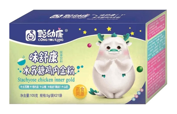 聪幼康味舒康水苏糖鸡内金粉.jpg