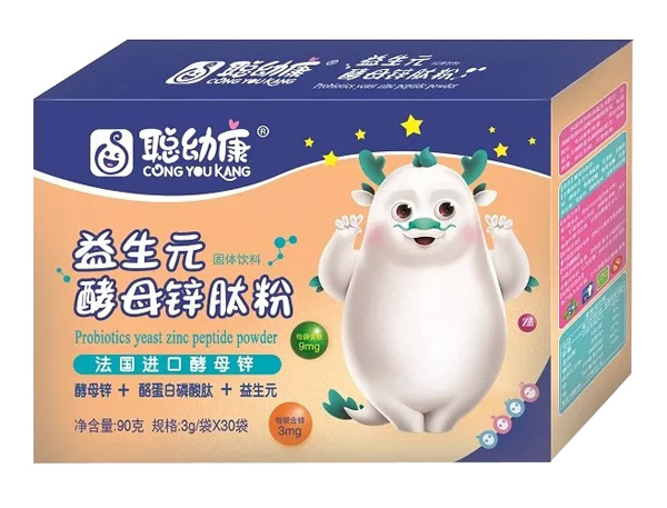 聪幼康益生元酵母锌肽粉.jpg