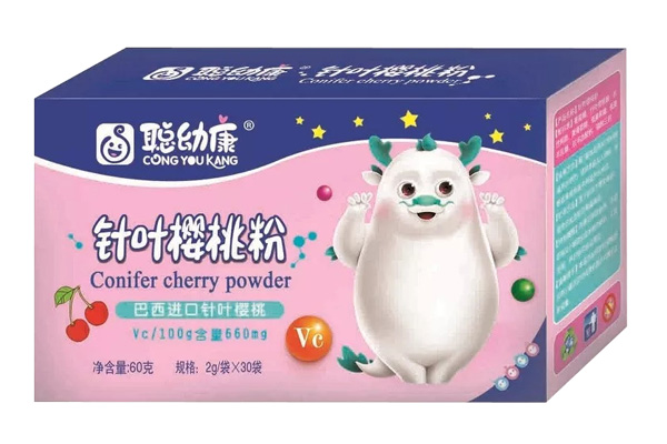 聪幼康针叶樱桃粉.jpg