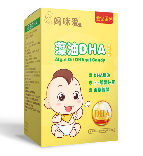 妈咪爱儿藻油DHA凝胶糖果.jpg