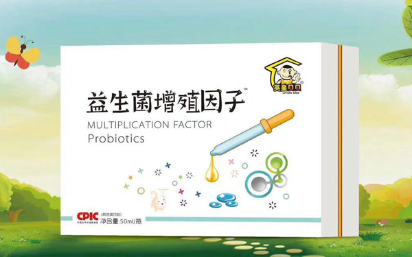 英皇贝贝益生菌增殖因子饮液.jpg