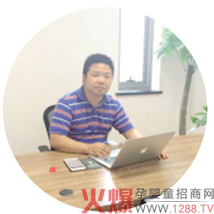 诸辉.jpg