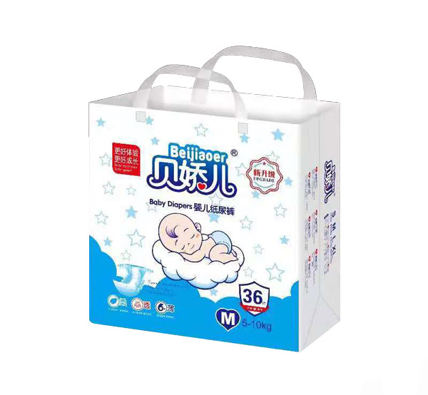 贝娇儿新升级婴儿纸尿裤M36.jpg