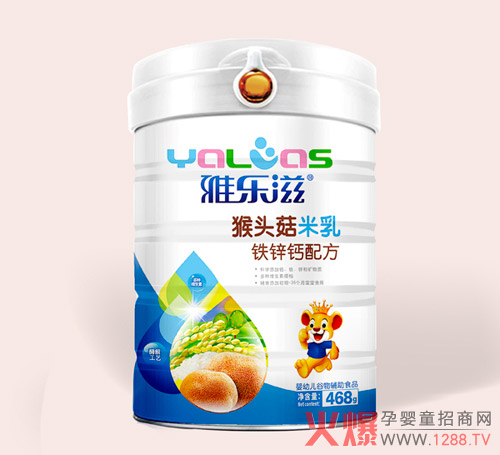 雅乐滋猴头菇米乳-铁锌钙配方.jpg