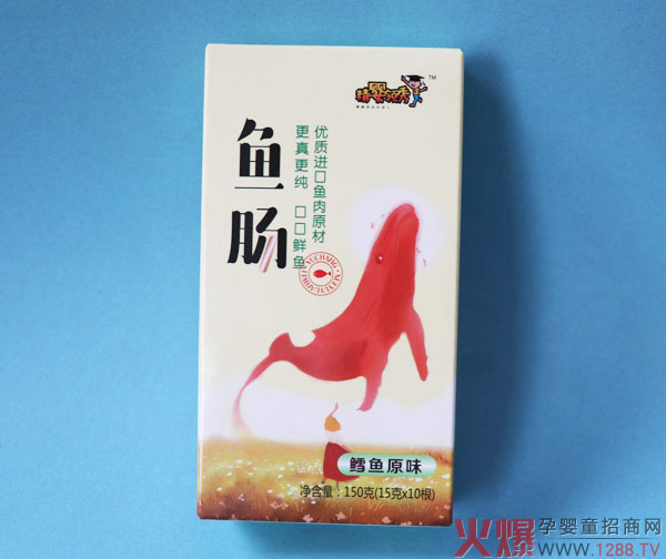 精婴领秀鳕鱼原味鱼肠.jpg