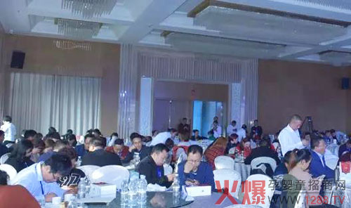 领导发言.jpg