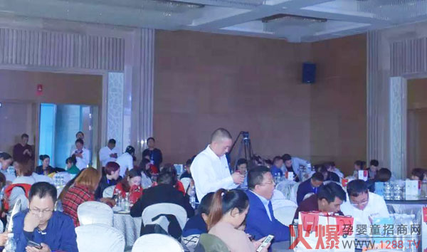 中柔日用2018年贵州省年度答谢会.jpg