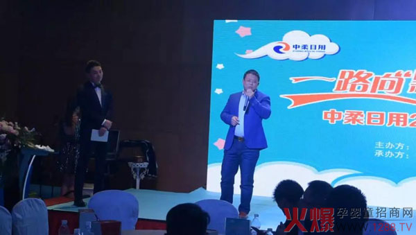 客户代表-佘文翔-发言.jpg