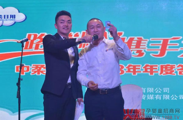 抽奖1.jpg