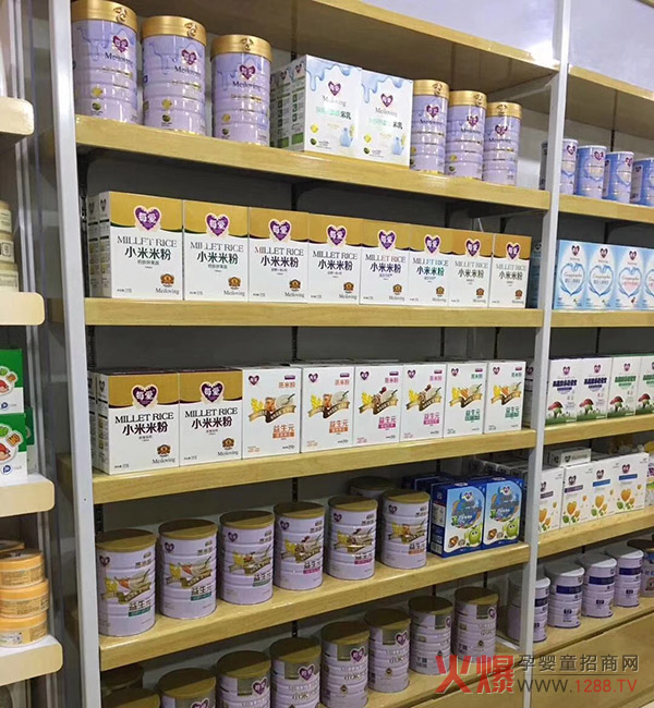 每爱辅食.jpg 每爱辅食.jpg