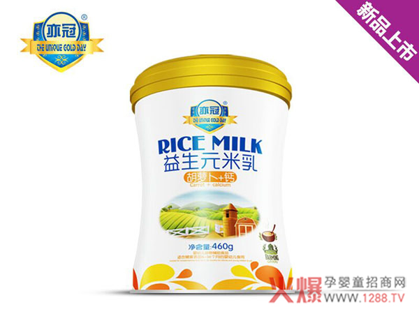 产品展示.jpg 产品展示.jpg