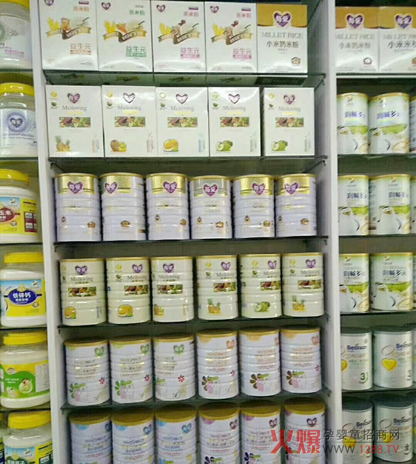 每爱婴儿辅食.jpg 每爱婴儿辅食.jpg