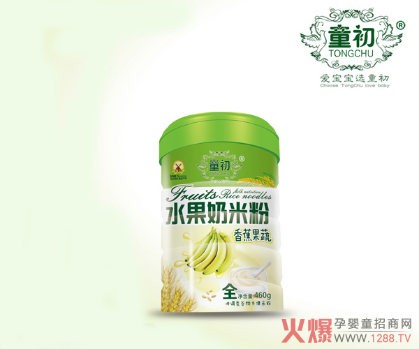童初水果奶米粉听装-香蕉果蔬.jpg