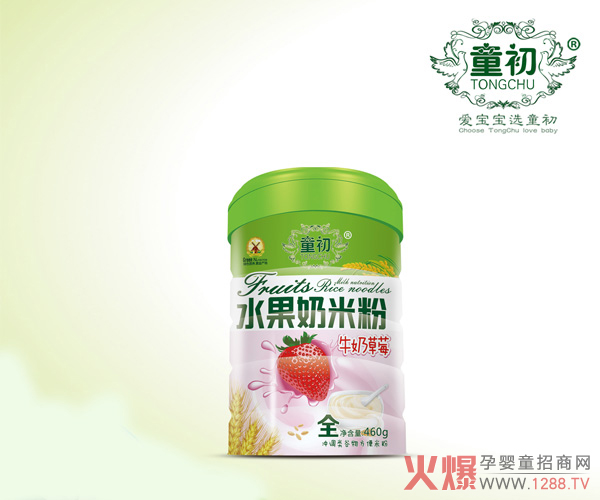 童初水果奶米粉听装-牛奶草莓.jpg