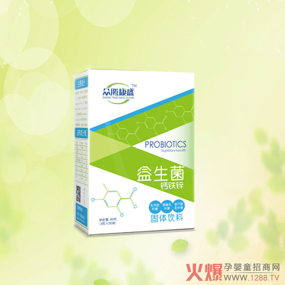 众腾康盛钙铁锌益生菌复合粉.jpg