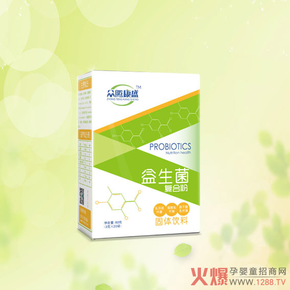 众腾康盛益生菌复合粉.jpg