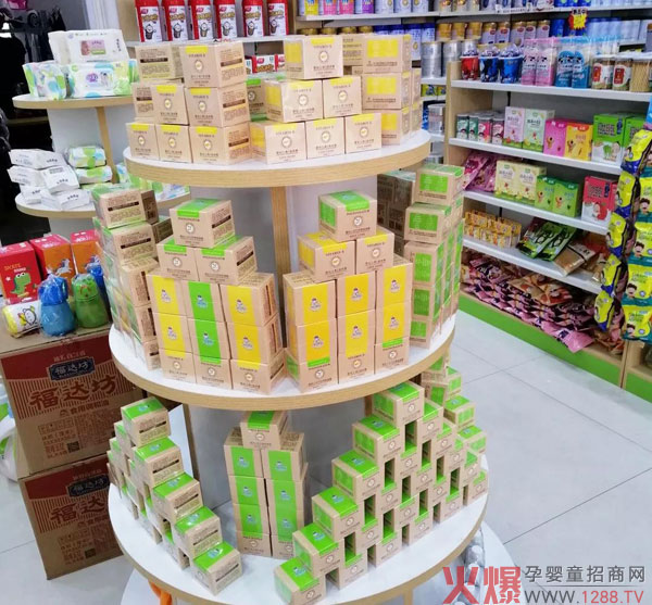 湖北省黄冈市红安县爱心婴坊朝阳店.jpg
