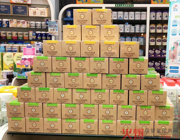 福建泉州小布布惠安东岭万道店.jpg