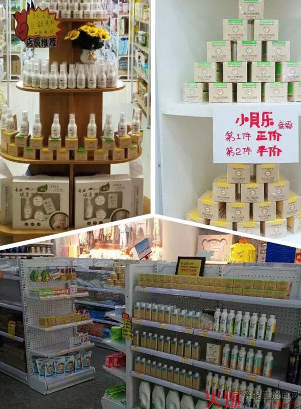 三等奖.jpg