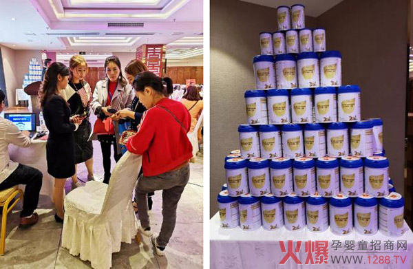 与会嘉宾热切交流中.jpg