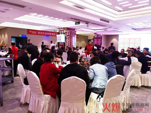 与会嘉宾.jpg
